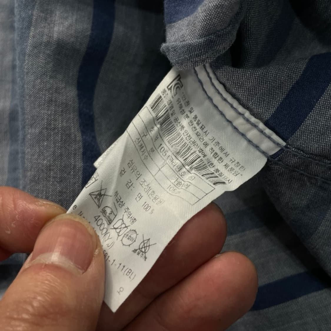 105 헨리코튼 셔츠  상품이미지4