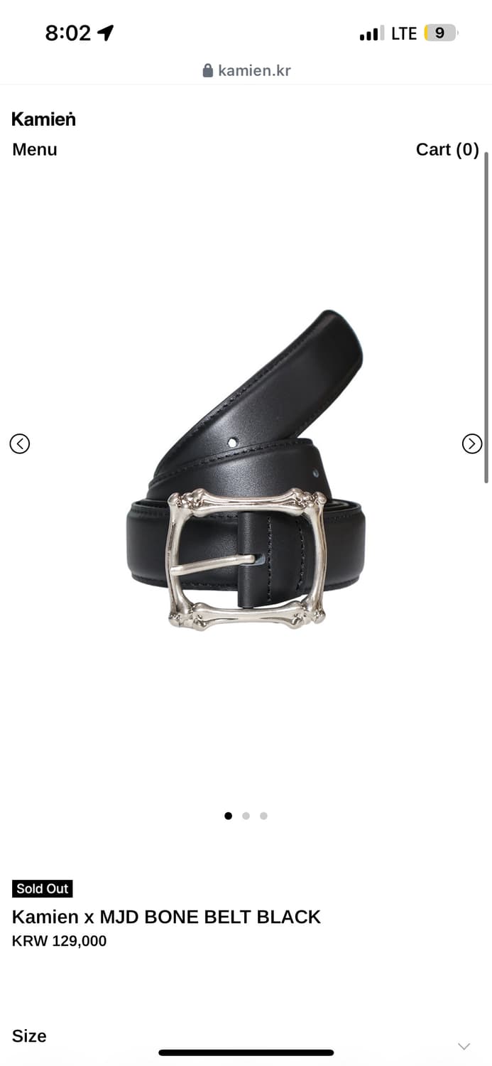 [구매] 카미엔 본 벨트 상품이미지1