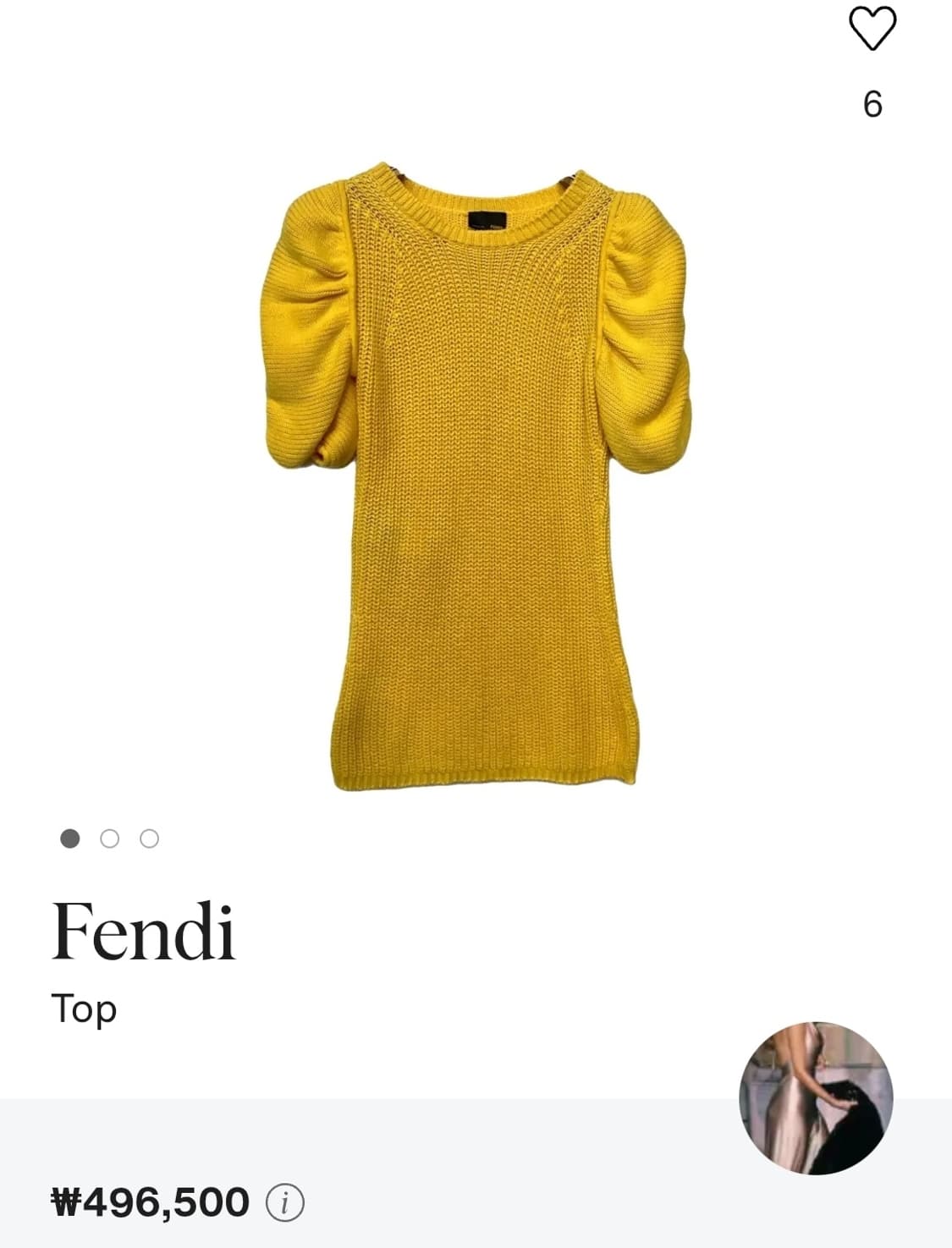 정품)급처상태좋음!펜디 어깨셔링 러블리 반팔 니트 스웨터 40사이즈 상품이미지2