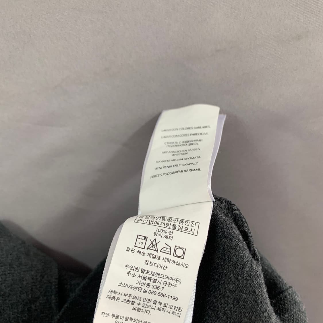 L 폴로랄프로렌 커스텀 슬림핏 차콜 PK 반팔 카라티 상품이미지5