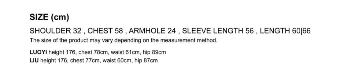 포르테나 원숄더 롱슬리브 티셔츠 아이보리 상품이미지4