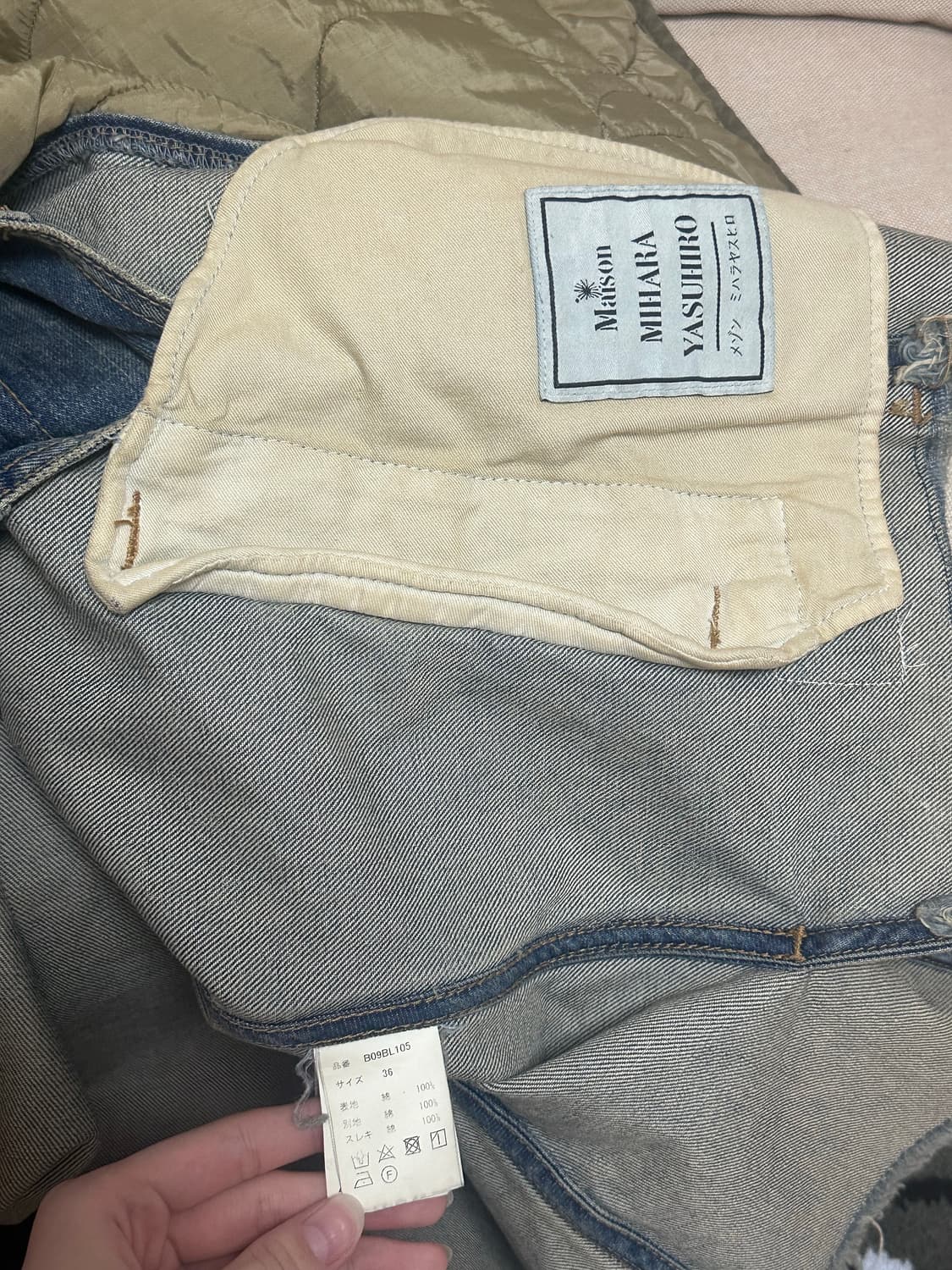 메종 미하라 야스히로 디스트레스 이펙트 카라리스 데님 자켓 상품이미지8