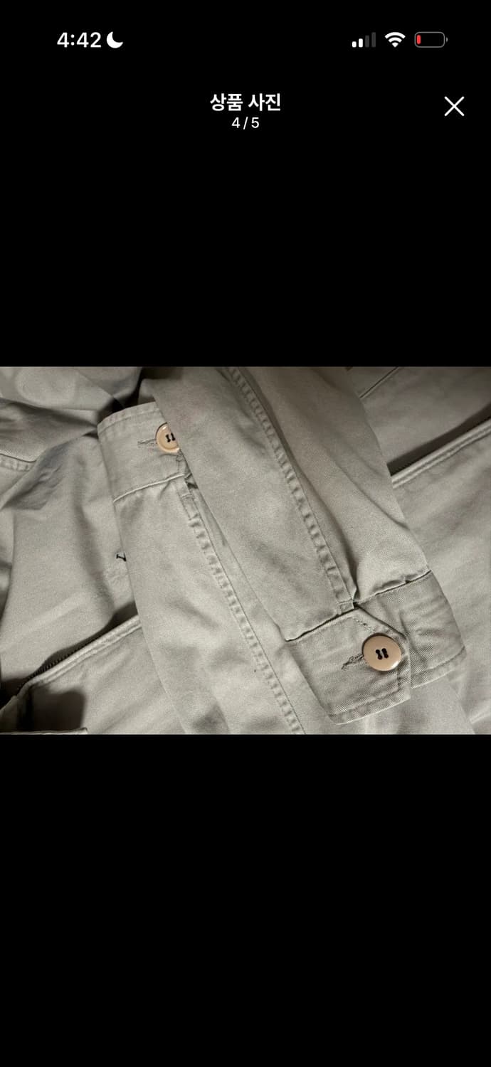 폴로 자켓 상품이미지4