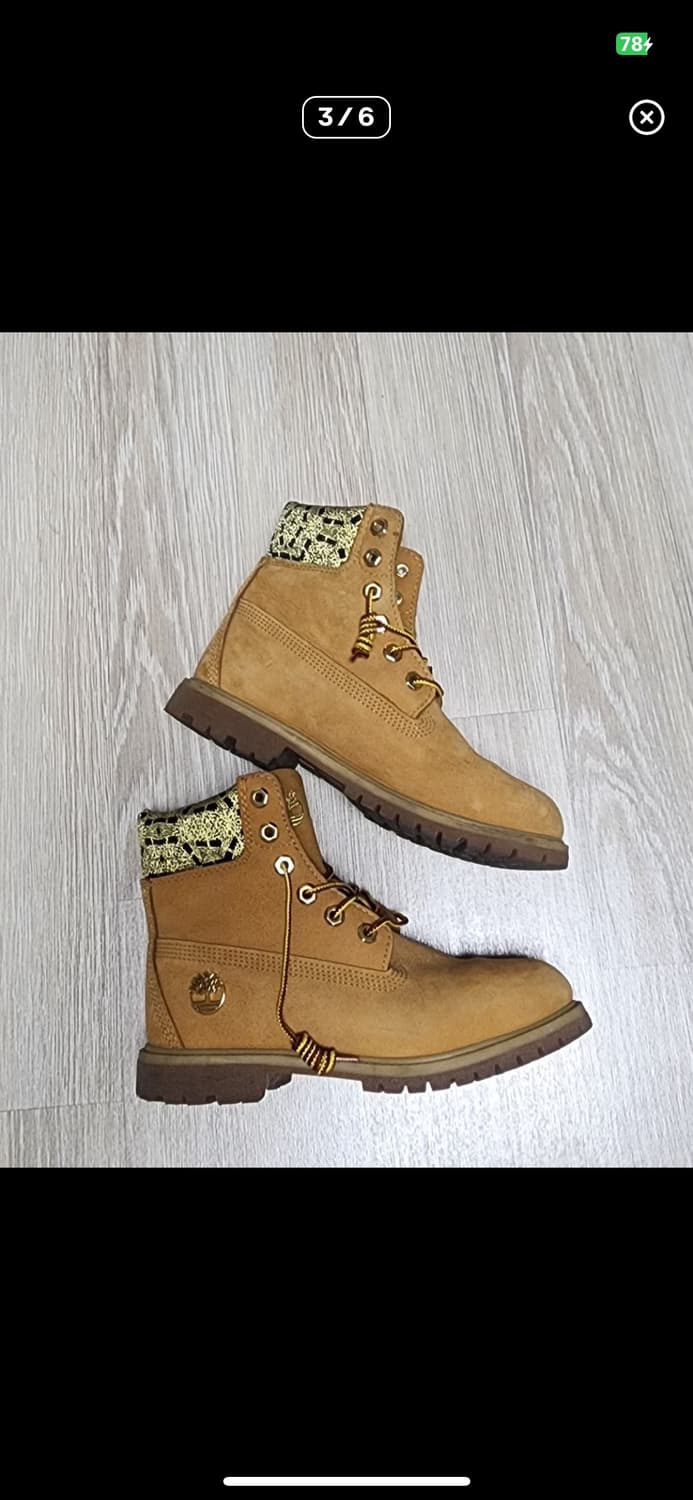 팀버랜드 235 상품이미지1