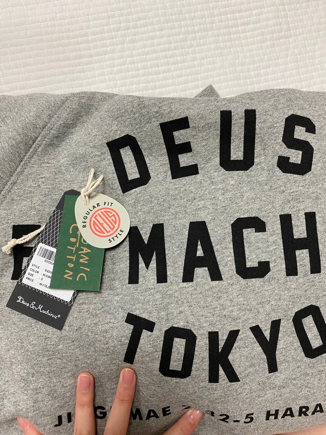 거의새것) 데우스 엑스 마키나 후드티 상품이미지1