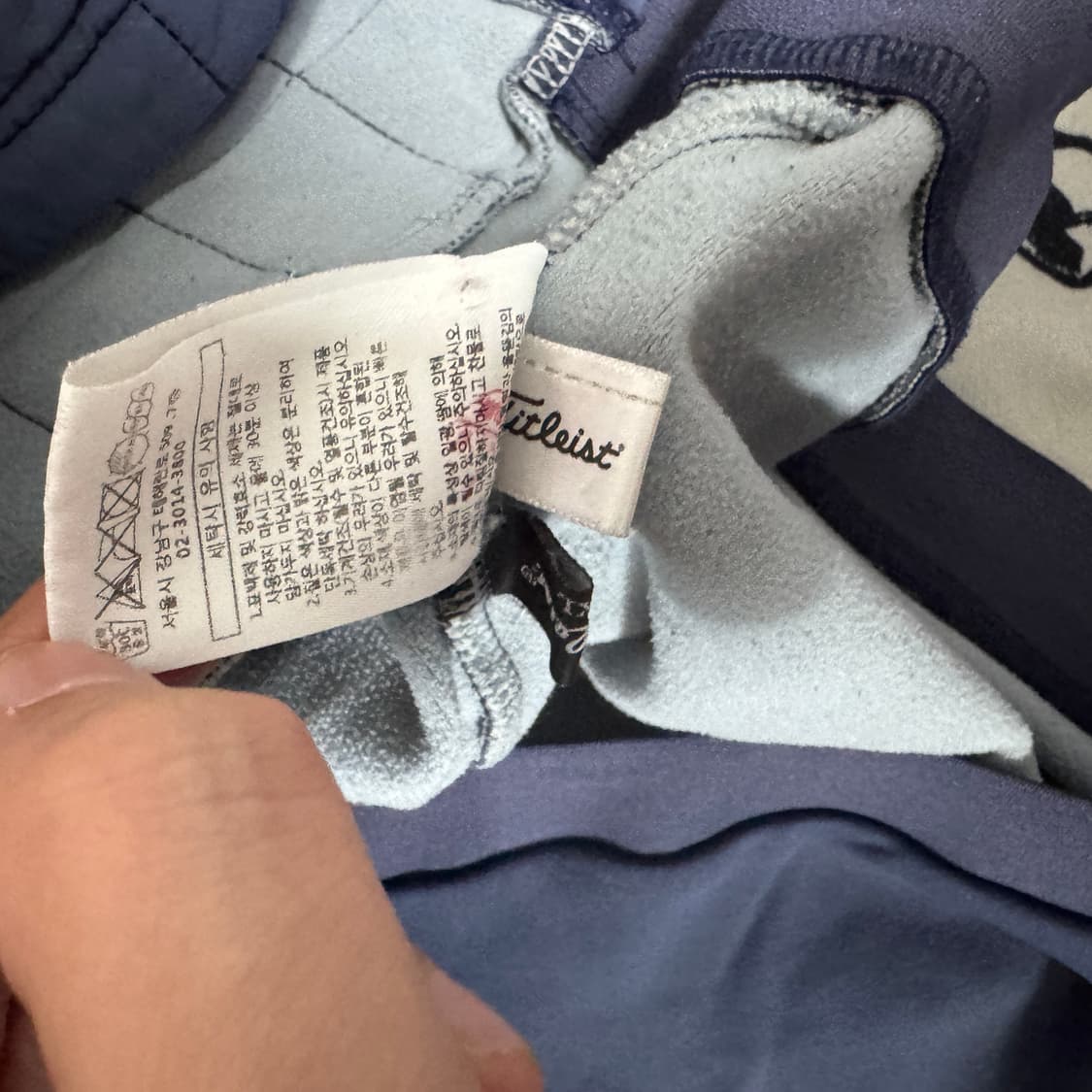 타이틀리스트 웜업 목티 110 사이즈 상품이미지3