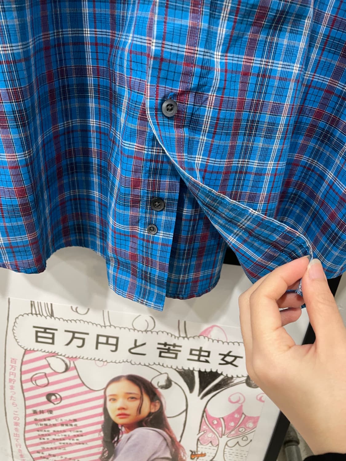 saddlebred check shirt 상품이미지9