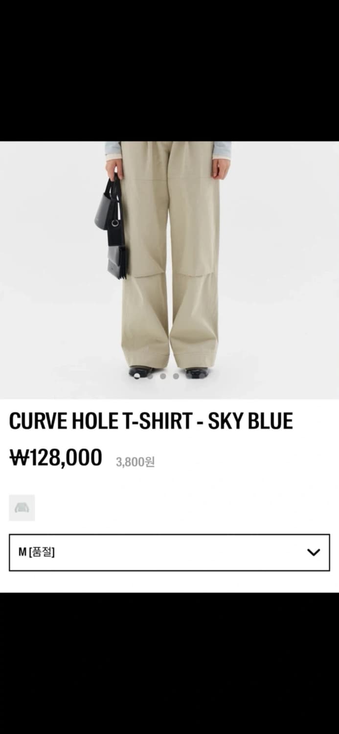 로우 클래식 커브드 티셔츠 M 상품이미지7