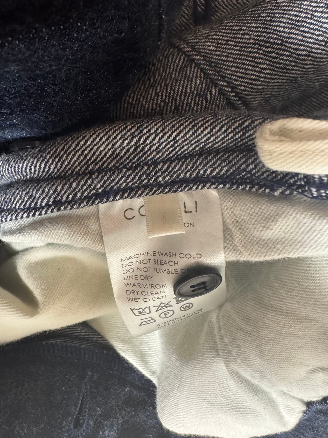 코모리 데님 셋업 상품이미지6