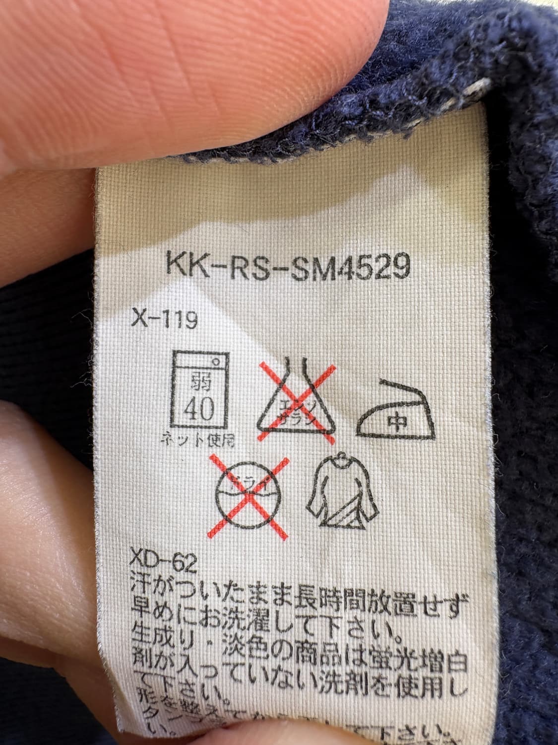 POLO SPORT 반팔 상품이미지8