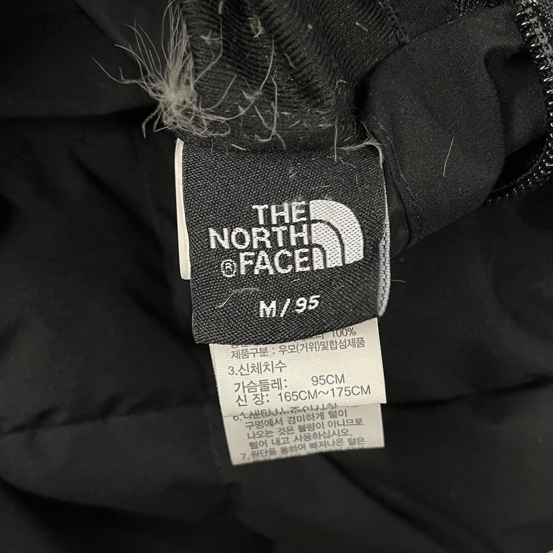 노스페이스 블랙 패딩 베이지 후리스 양면 리버시블  상품이미지7