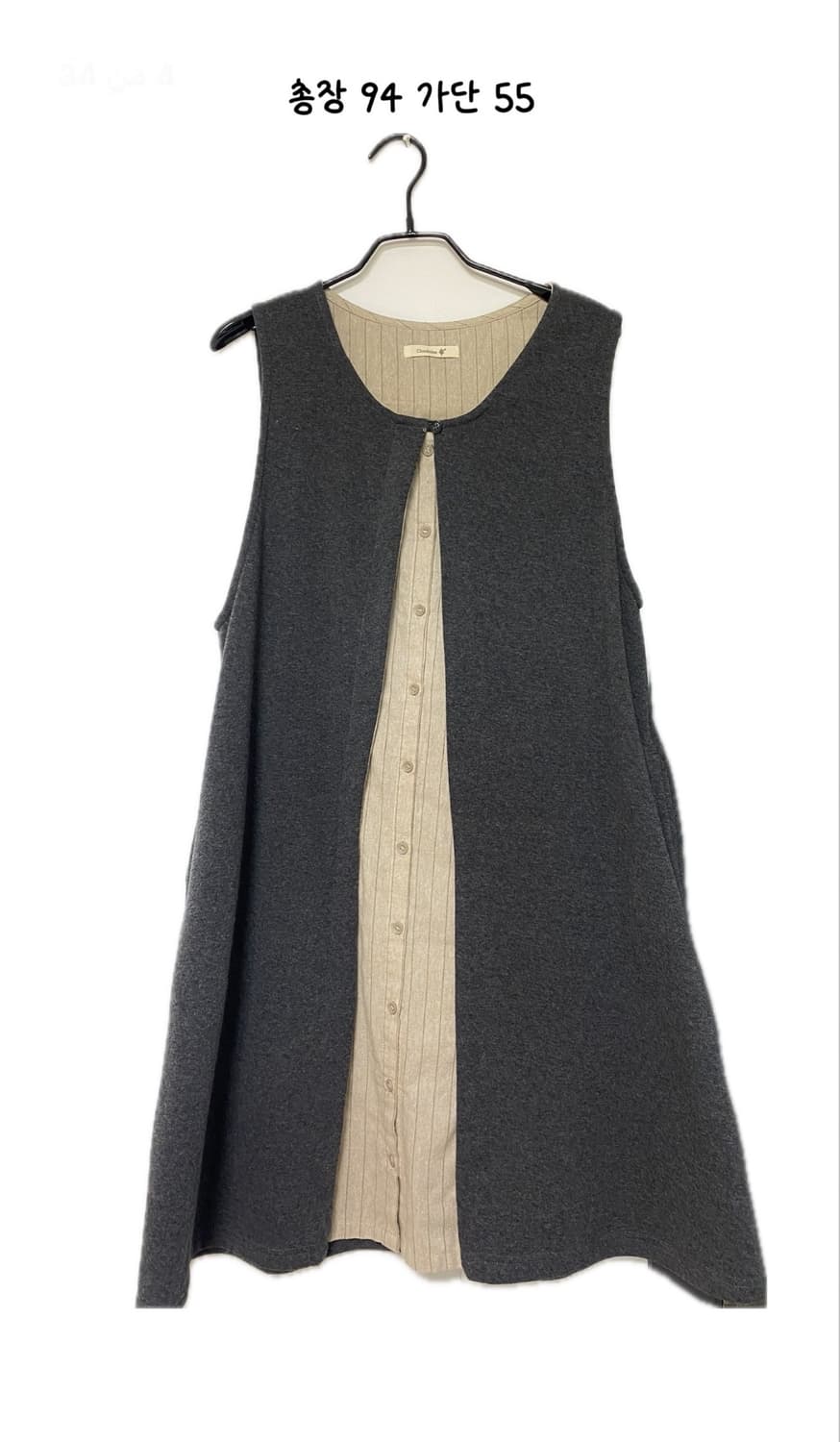 일본 빈티지 모리걸 레이어드 바선생 원피스 상품이미지1