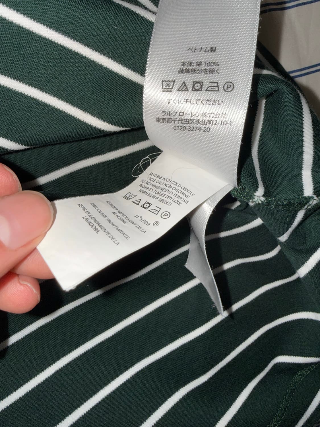 폴로 랄프로렌 스트라이프 pk 긴팔 티 L 상품이미지3