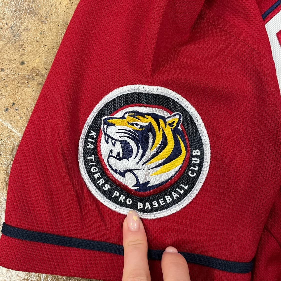 [90] 기아 타이거즈 야구 유니폼 레드 양현종 b19 상품이미지6