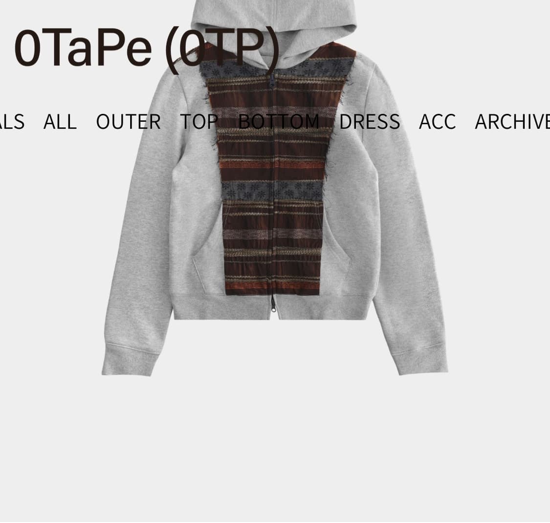 공테잎 후드집업 M 상품이미지1