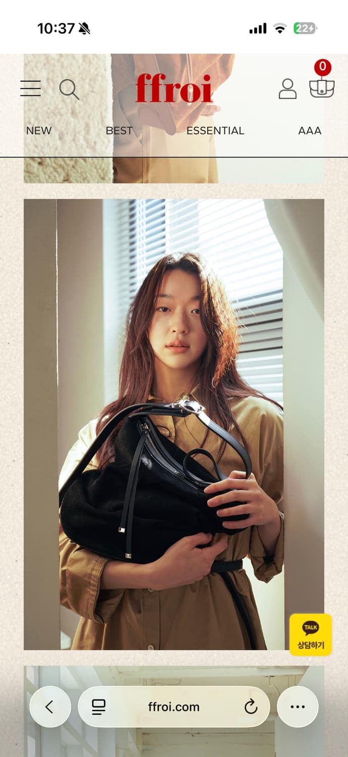 프루아 Lindsay 린제이 블랙 스웨이드 숄더백 상품이미지4