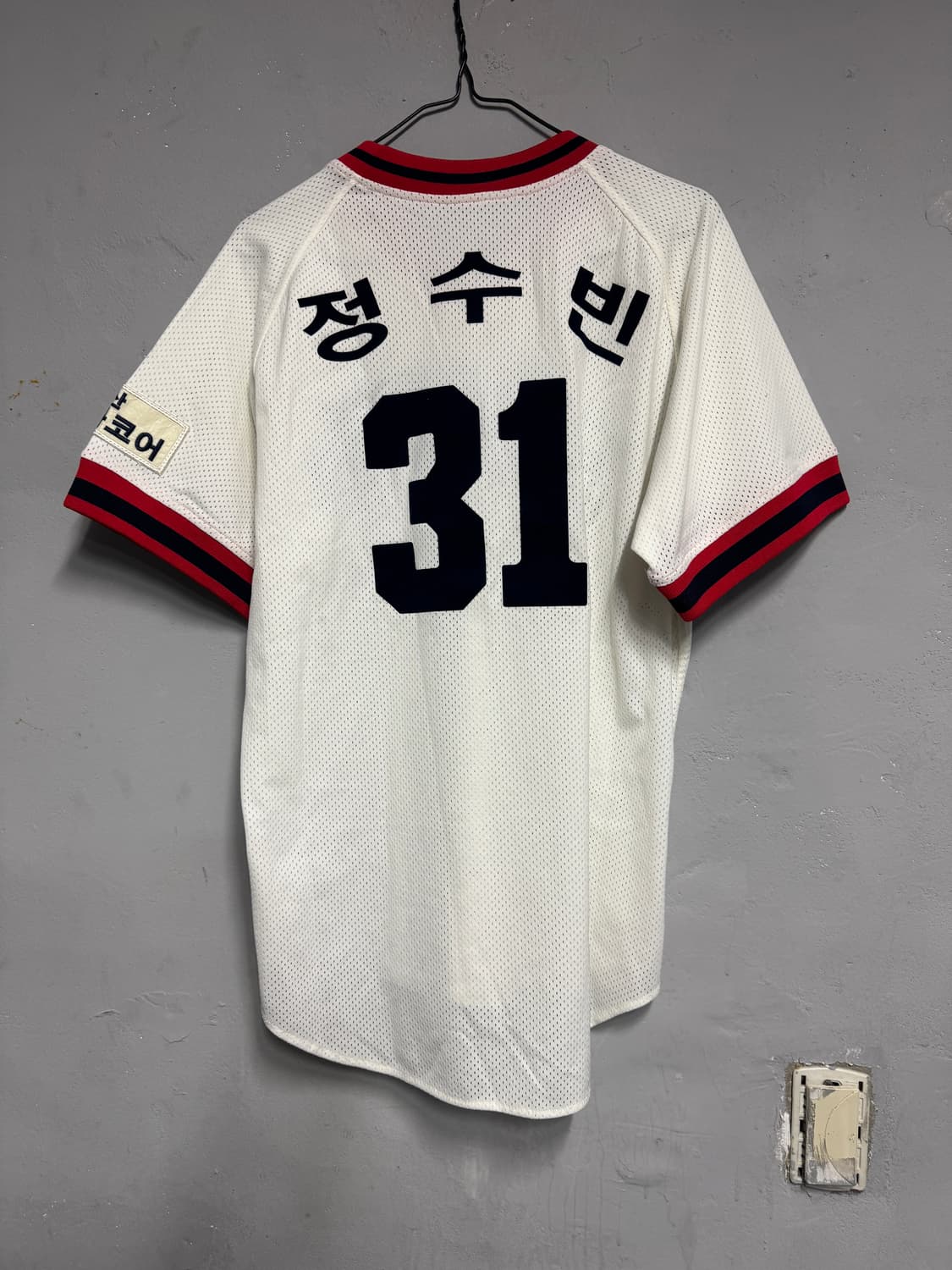 두산 베어스 정수빈 네포스 유니폼 100 상품이미지3