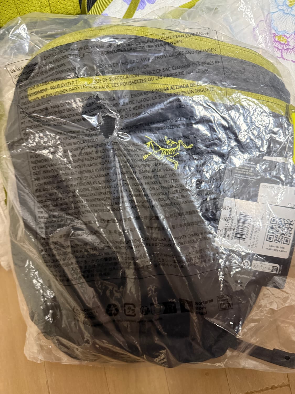 아크테릭스 빔즈 헬리아드 가방 상품이미지2