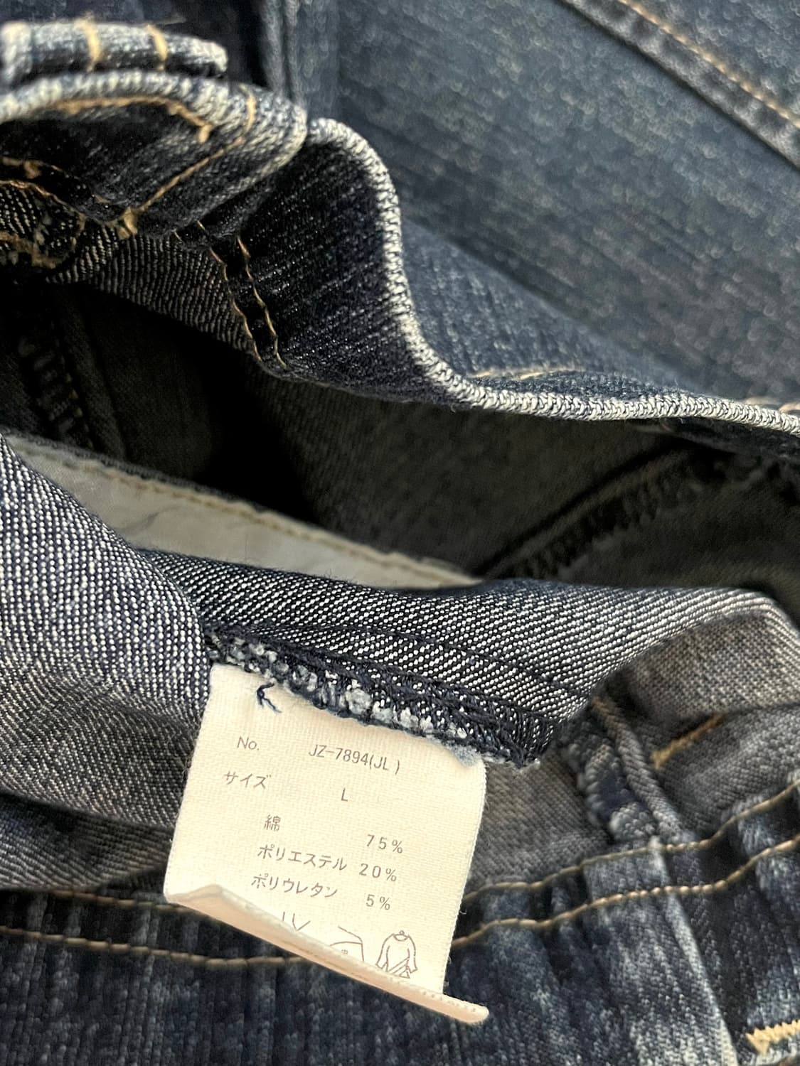 90’s JORDACHE 데님 라이더 자켓 상품이미지10