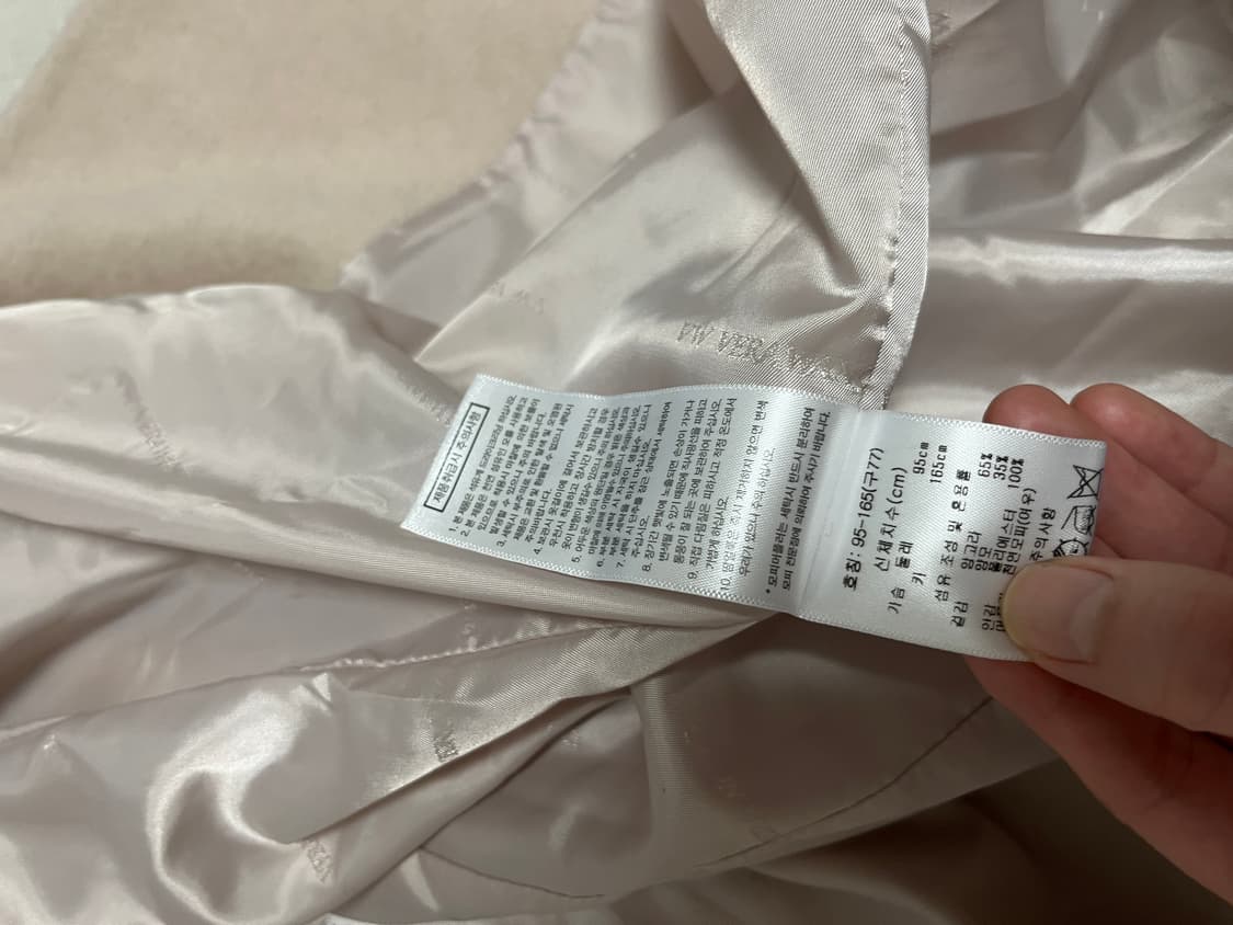 새상품) VERA WANG 앙고라 울 (100%) 롱코트 상품이미지9