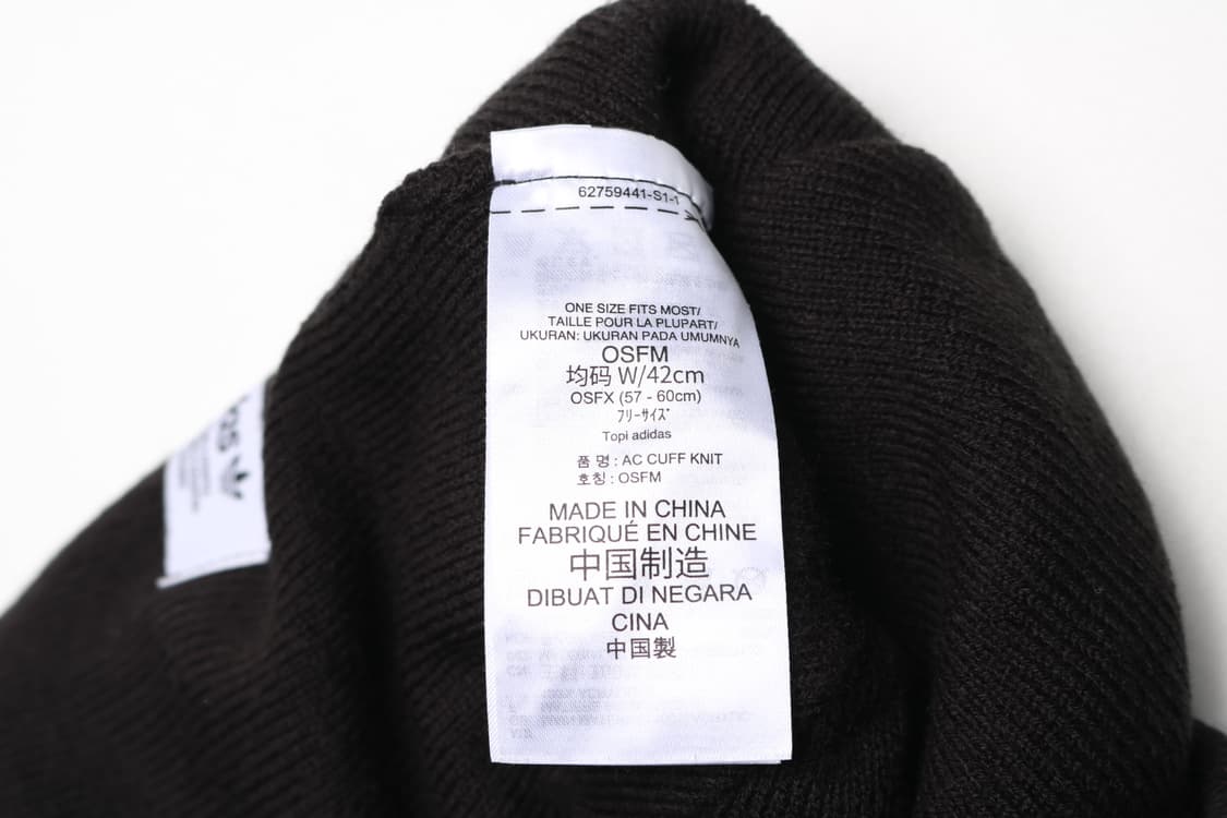 아디다스 비니 모자 상품이미지4