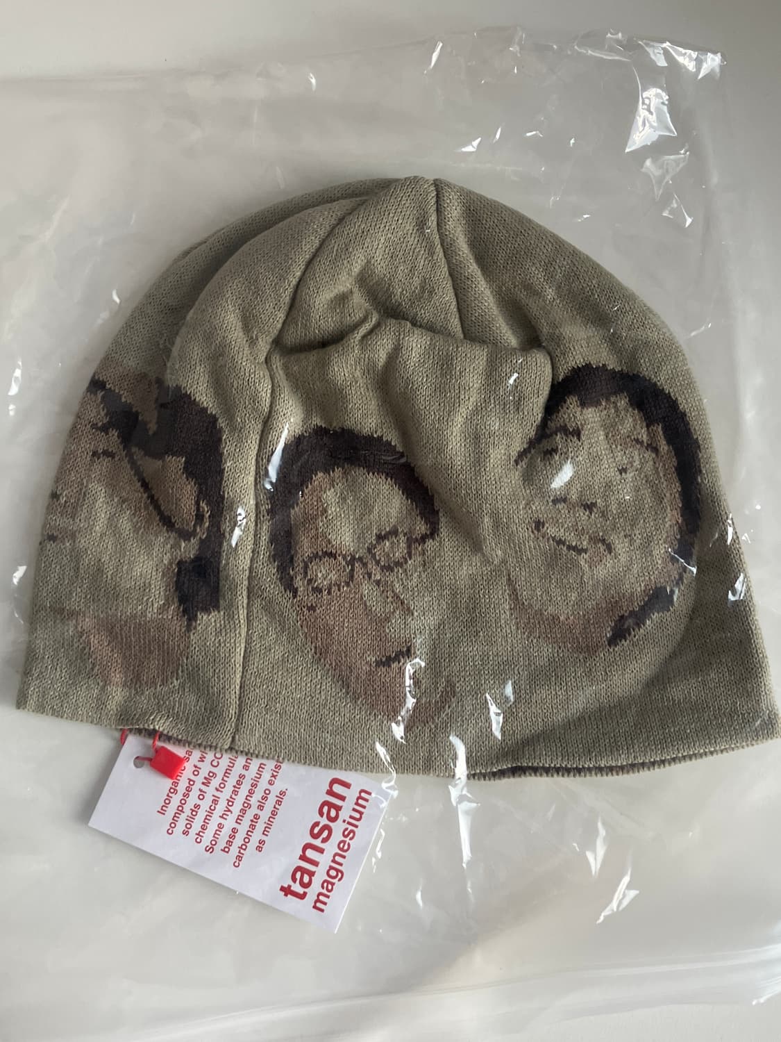 탄산마그네슘 x 이자반 비니 새상품 상품이미지1