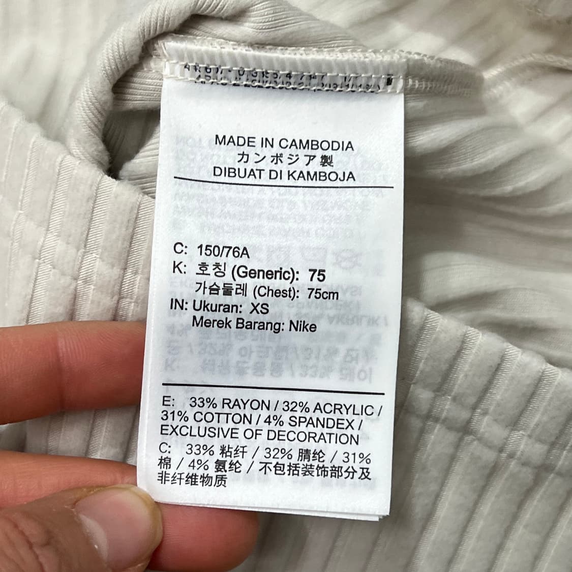 [우먼85] 나이키 긴팔 집업 상품이미지4