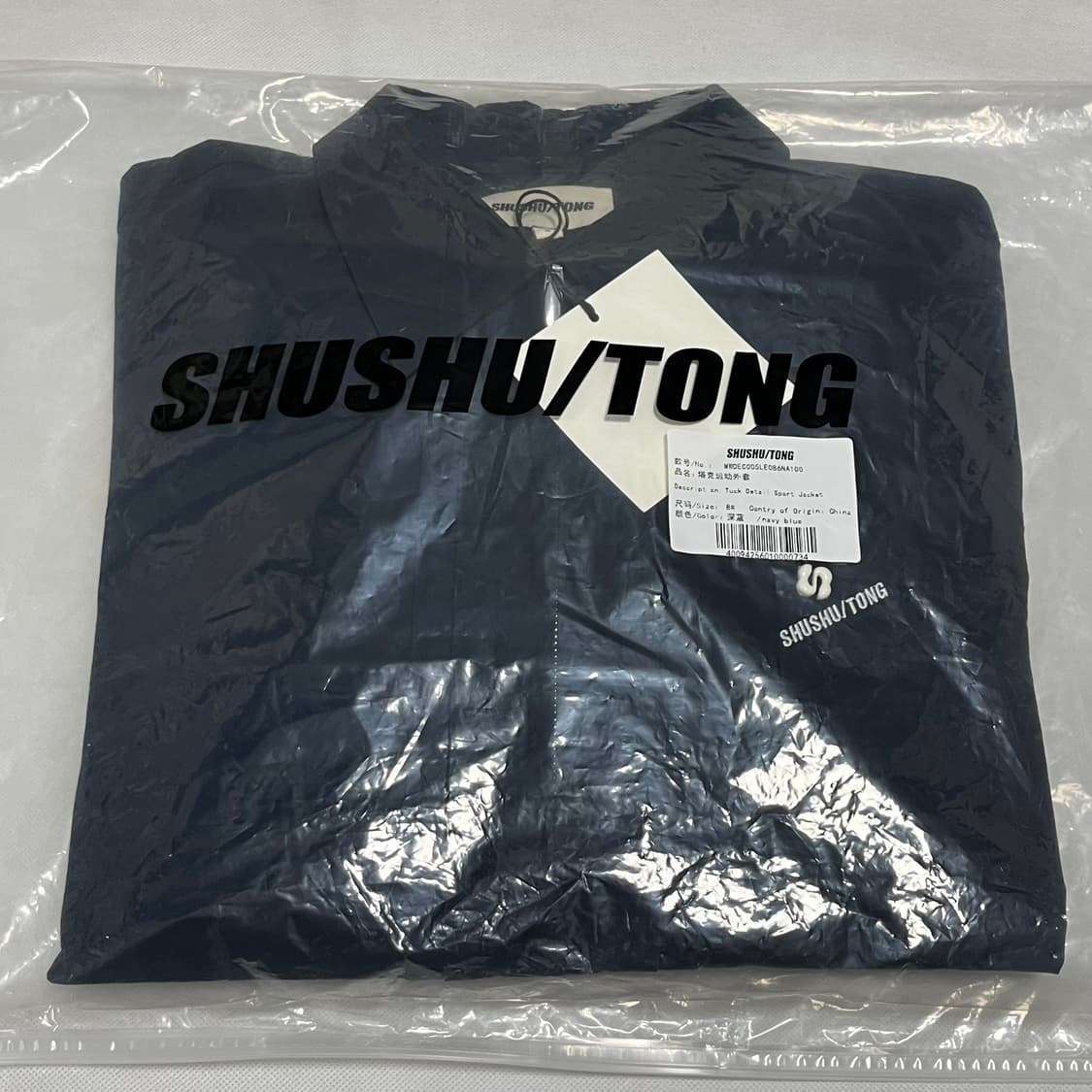 [10]슈슈통 25fw 턱 디테일 스포츠 자켓/네이비 상품이미지5