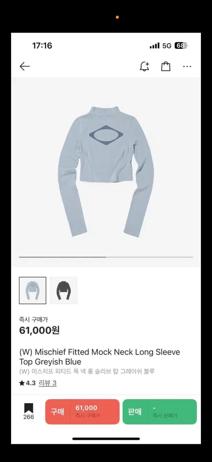 미스치프  피티드 목 넥 롱슬리브 상품이미지1