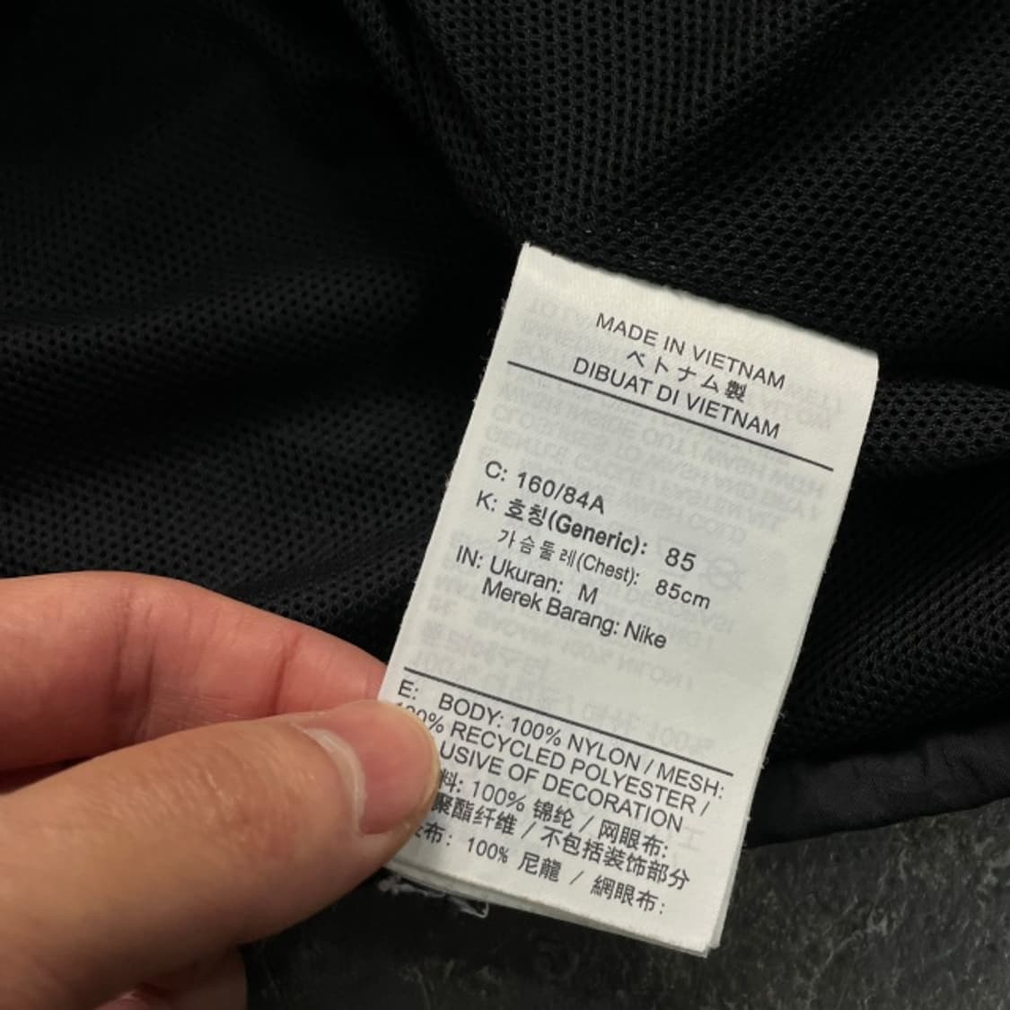 나이키 아이콘 클래쉬 바람막이 상품이미지4