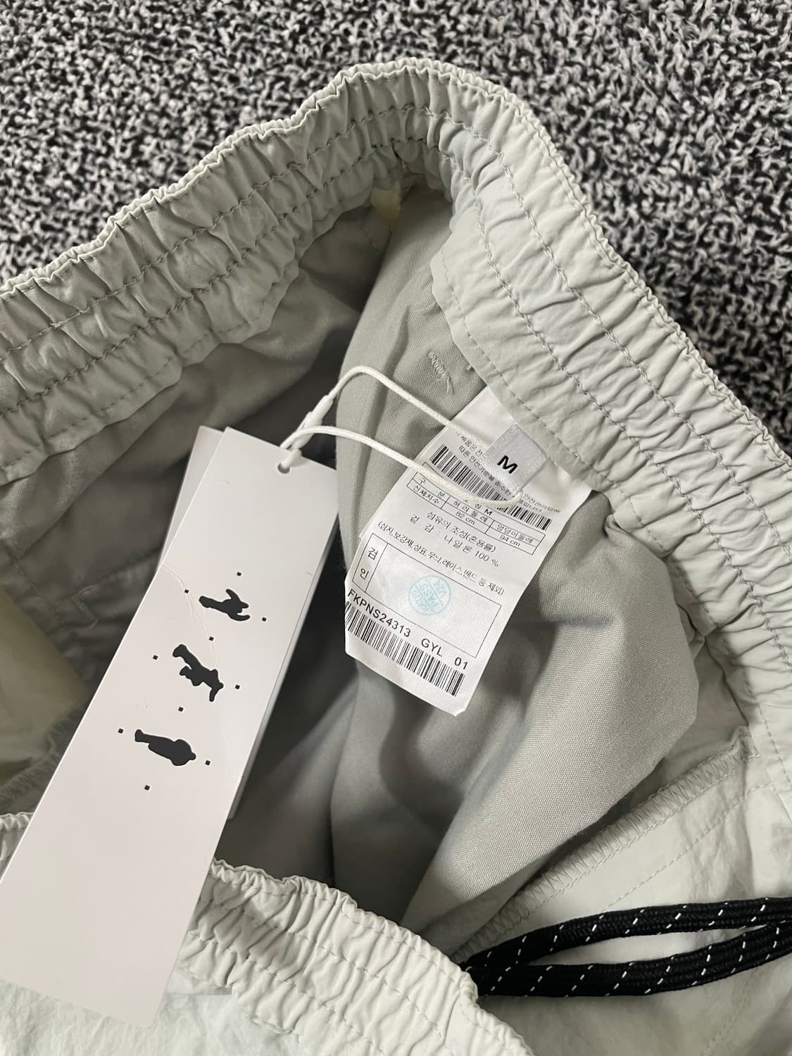 빈티지9.(새상품) FREKER 프리커 나일론 바스락 팬츠 민트 벌룬팬츠 상품이미지3