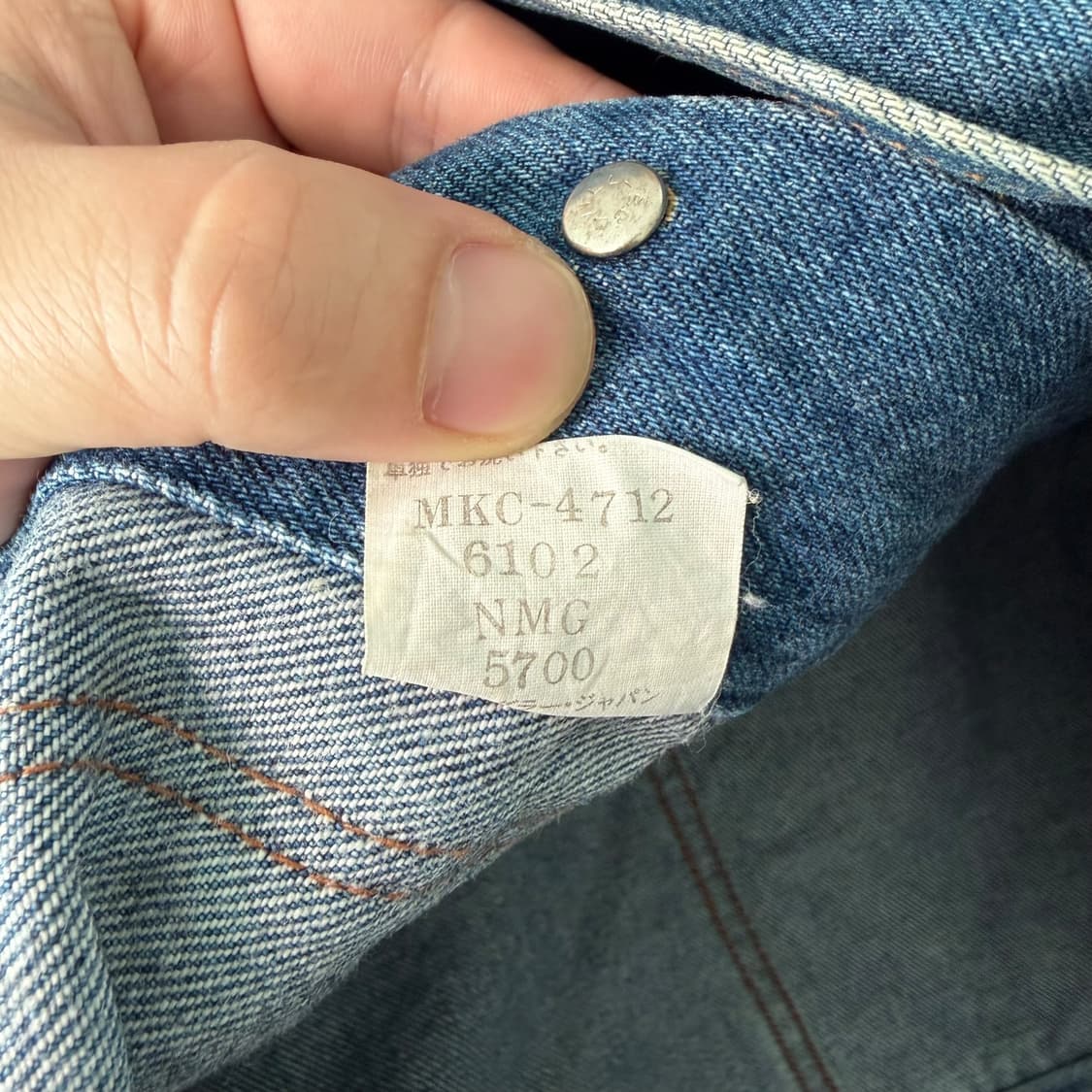 (L)90s-00s Wrangler 랭글러 124mj 데님자켓 상품이미지10