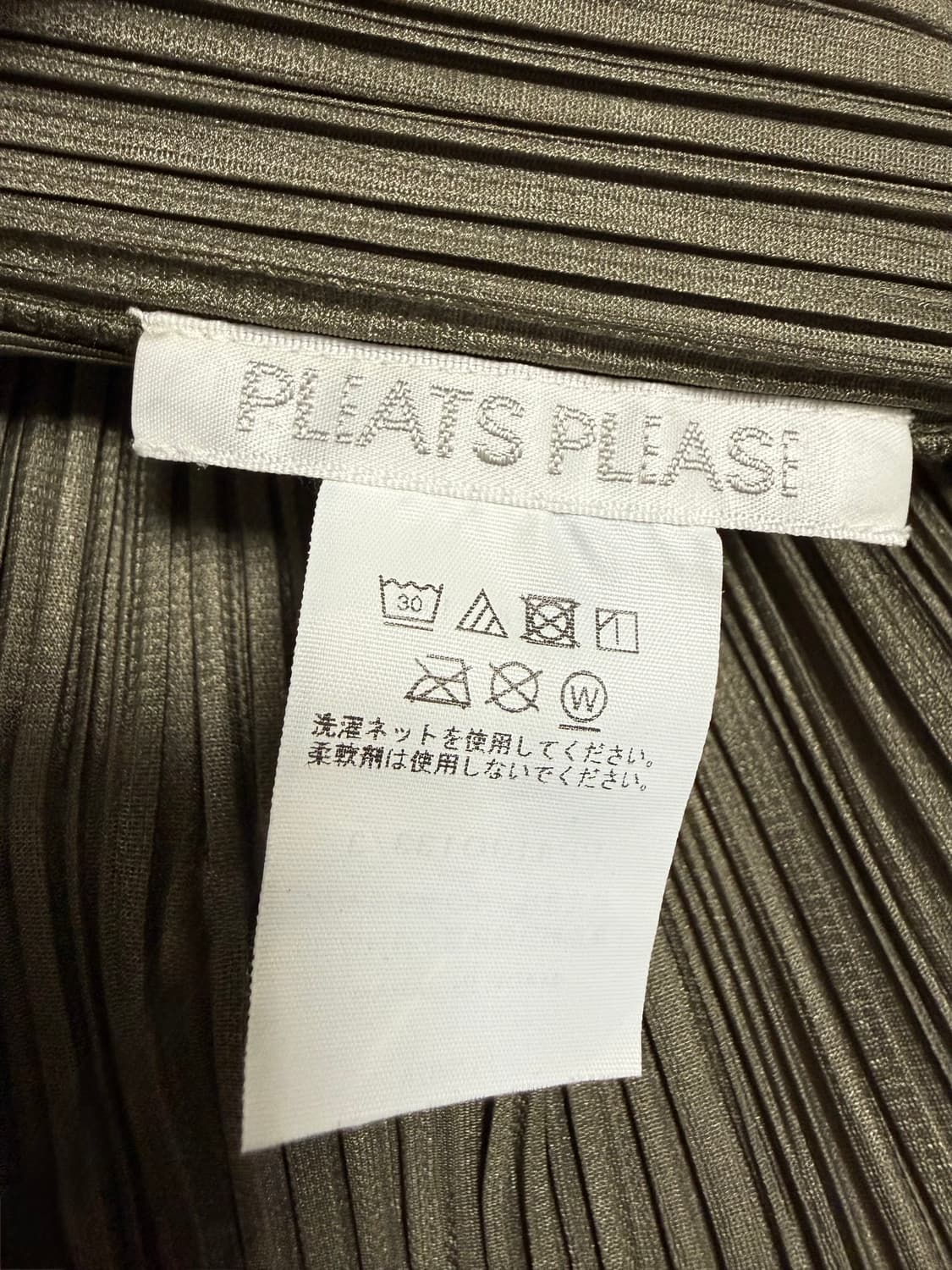 플리츠플리즈 가디건 상품이미지4