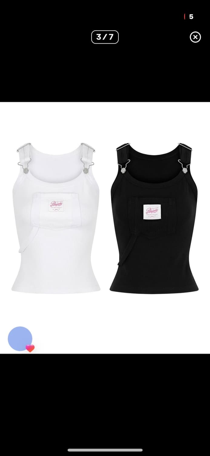 페일제이드 멜빵 탱크탑 세트 상품이미지1