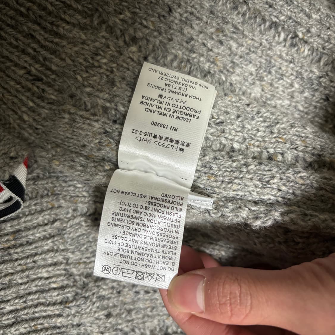 무하자 톰브라운 도네갈 가디건 라이트 그레이 2사이즈 급처 상품이미지5