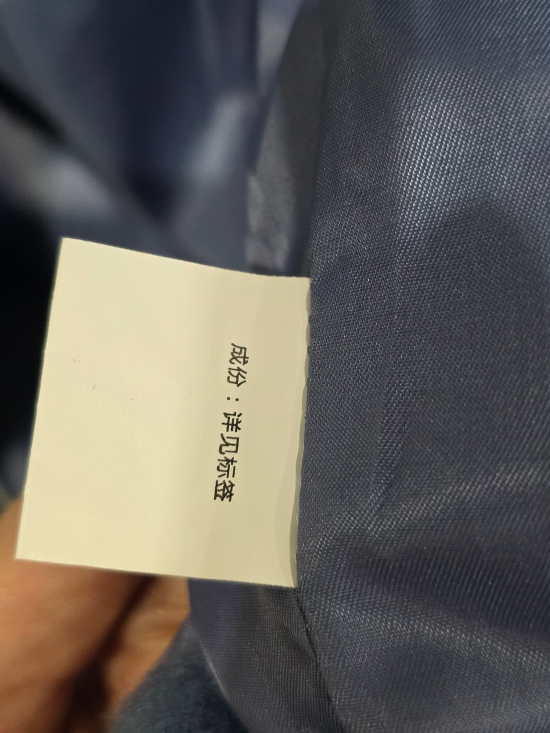 Zhimo 퍼 후드 롱 코트 XL  상품이미지8