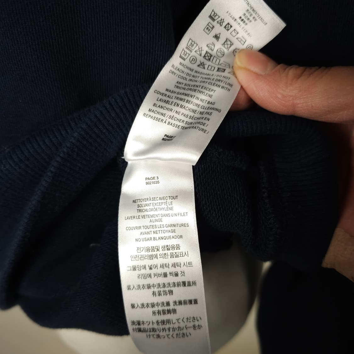 버버리 빈티지 체크 라이닝 후드티 남자110사이즈  상품이미지6