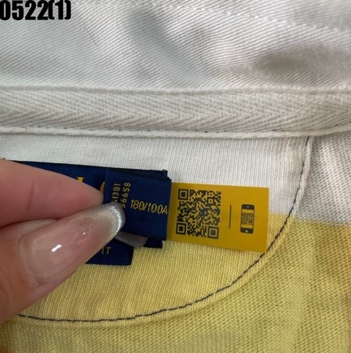 폴로 랄프로렌 럭비티셔츠 상품이미지4