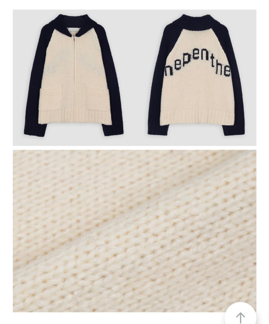 슬로우앤드 래글런 배색 니트 집업 가디건 상품이미지8