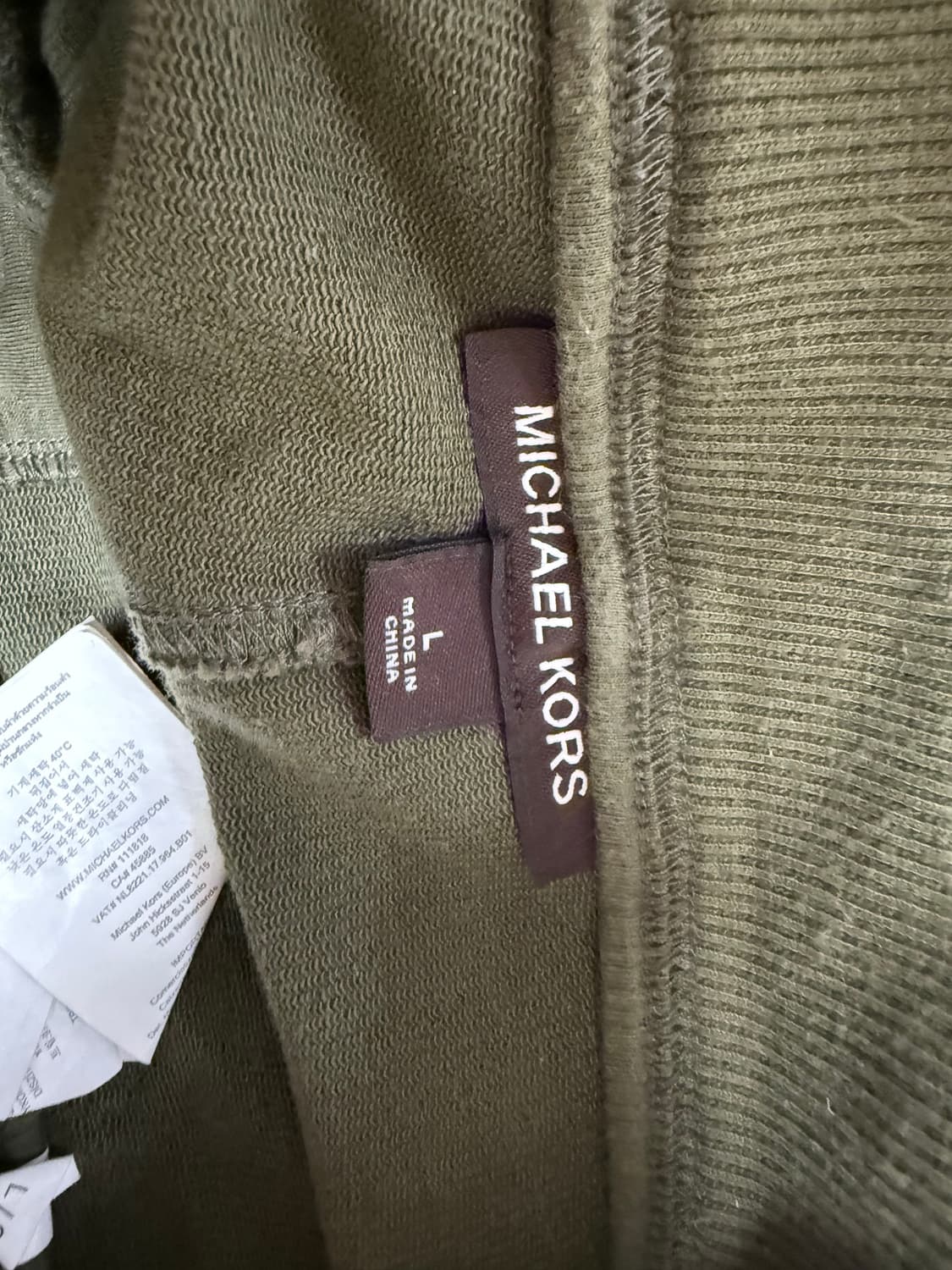 마이클코어스 스웻 조거팬츠 상품이미지4