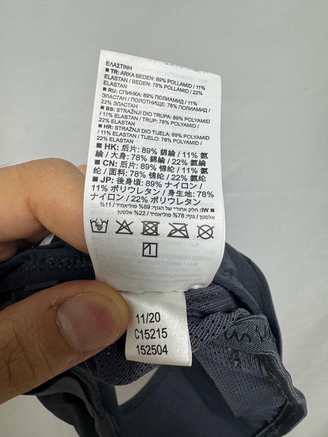 [S] 살로몬 펄스 밸트 GREY 상품이미지6