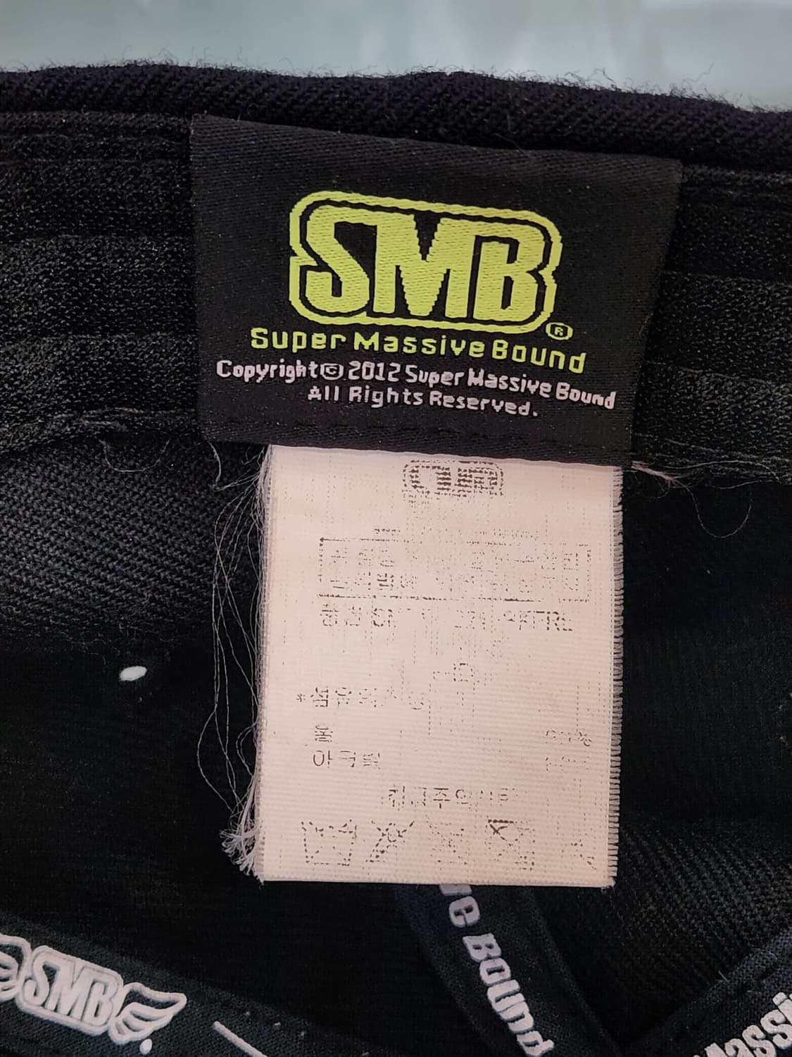 SMB 슈퍼매시브바운드 A로고 네이비 볼캡 모자 상품이미지8
