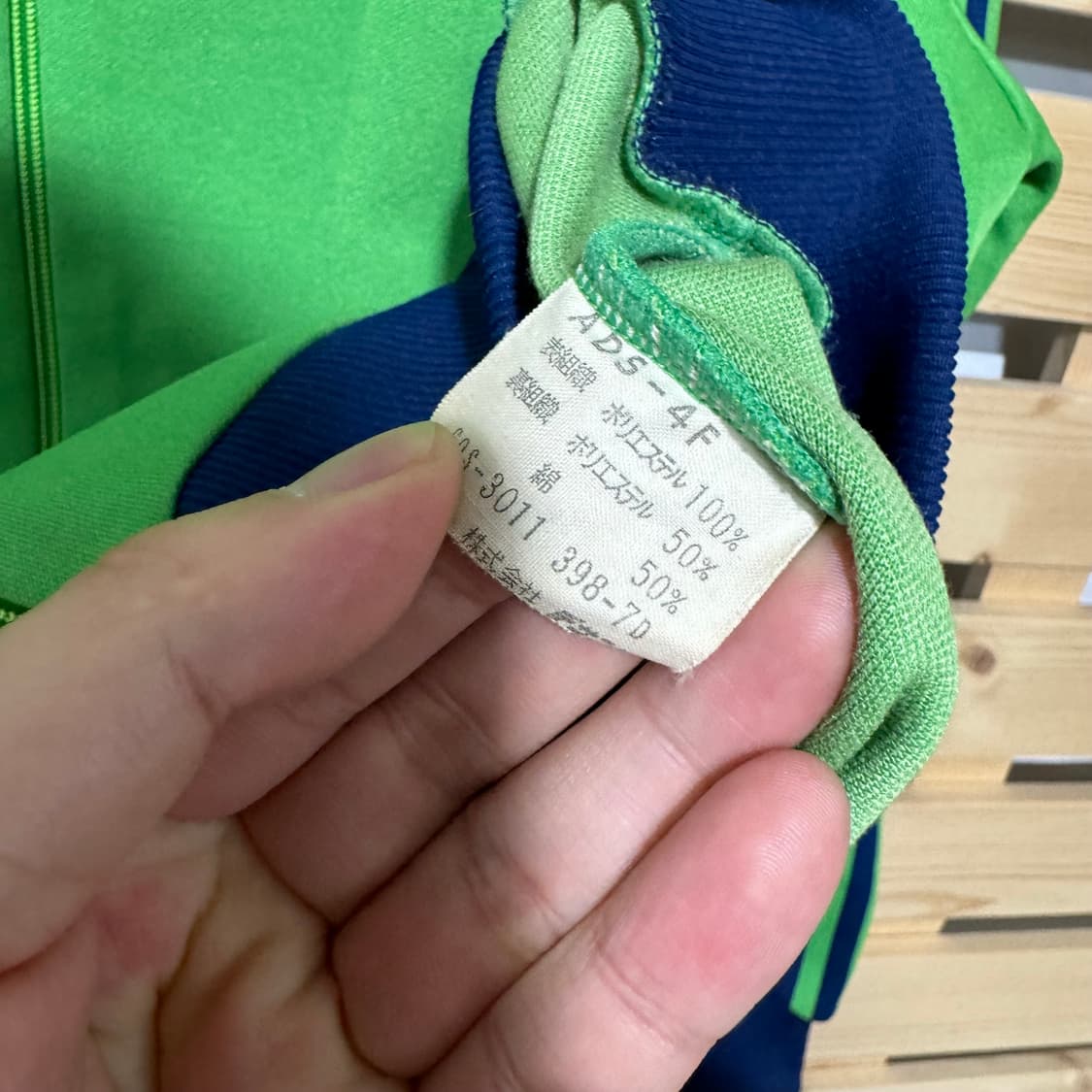 아디다스 일본판 져지 상품이미지4