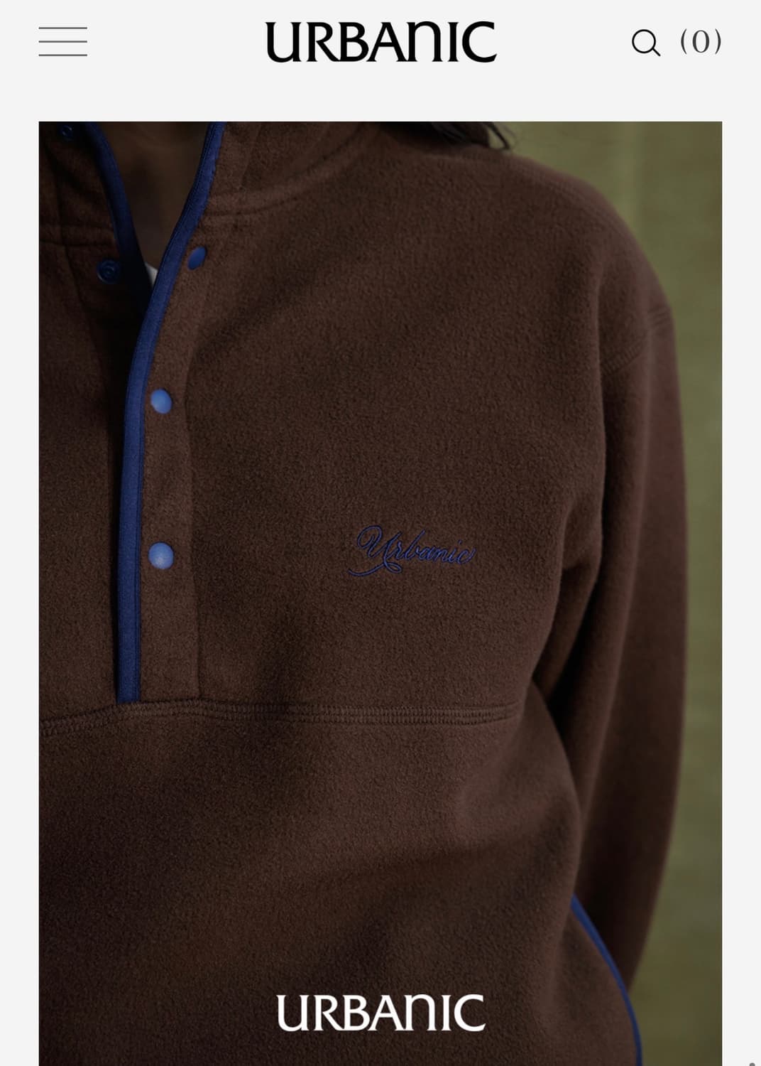 얼바닉30 몬티플리스 브라운s monti fleece 상품이미지3