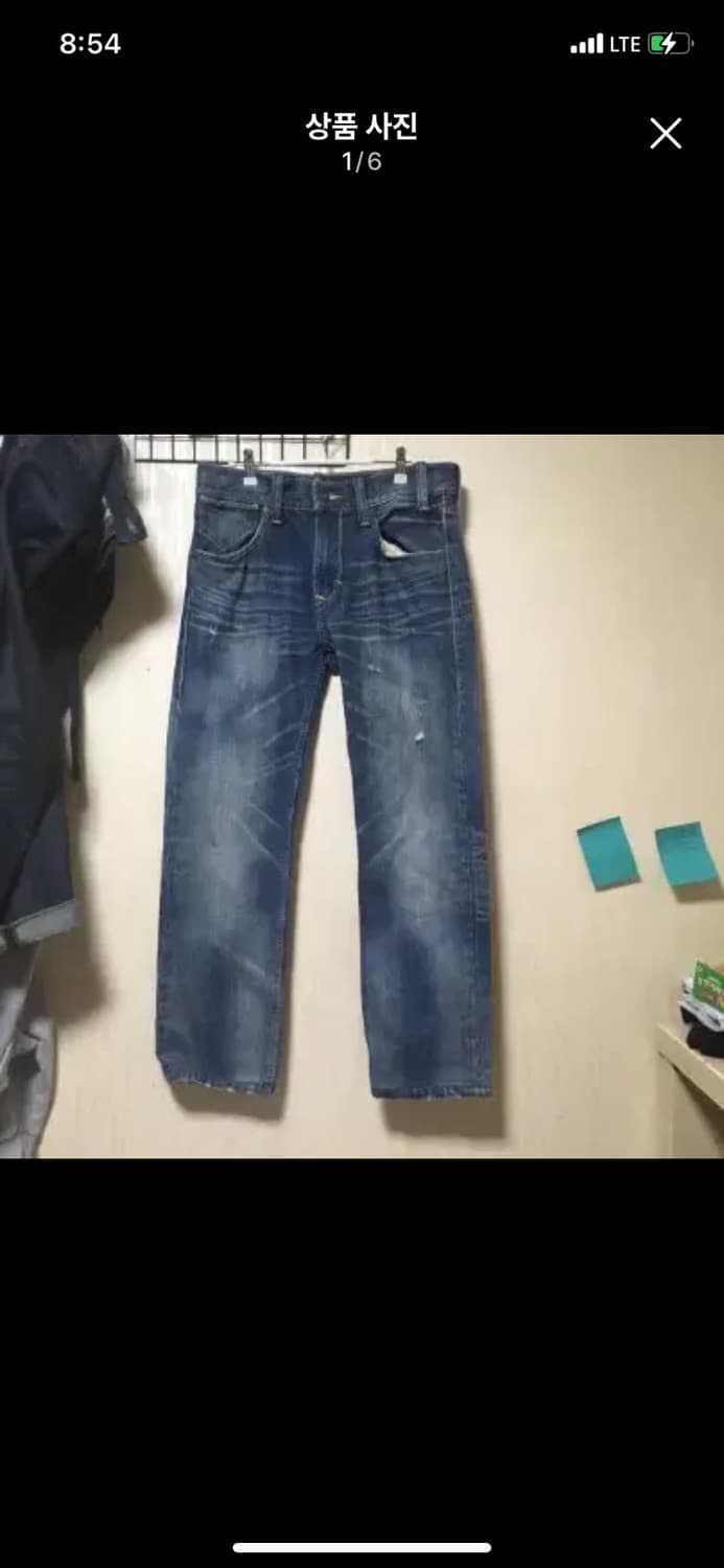 LEVIS 리바이스 601 32사이즈 스트레이트 상품이미지1
