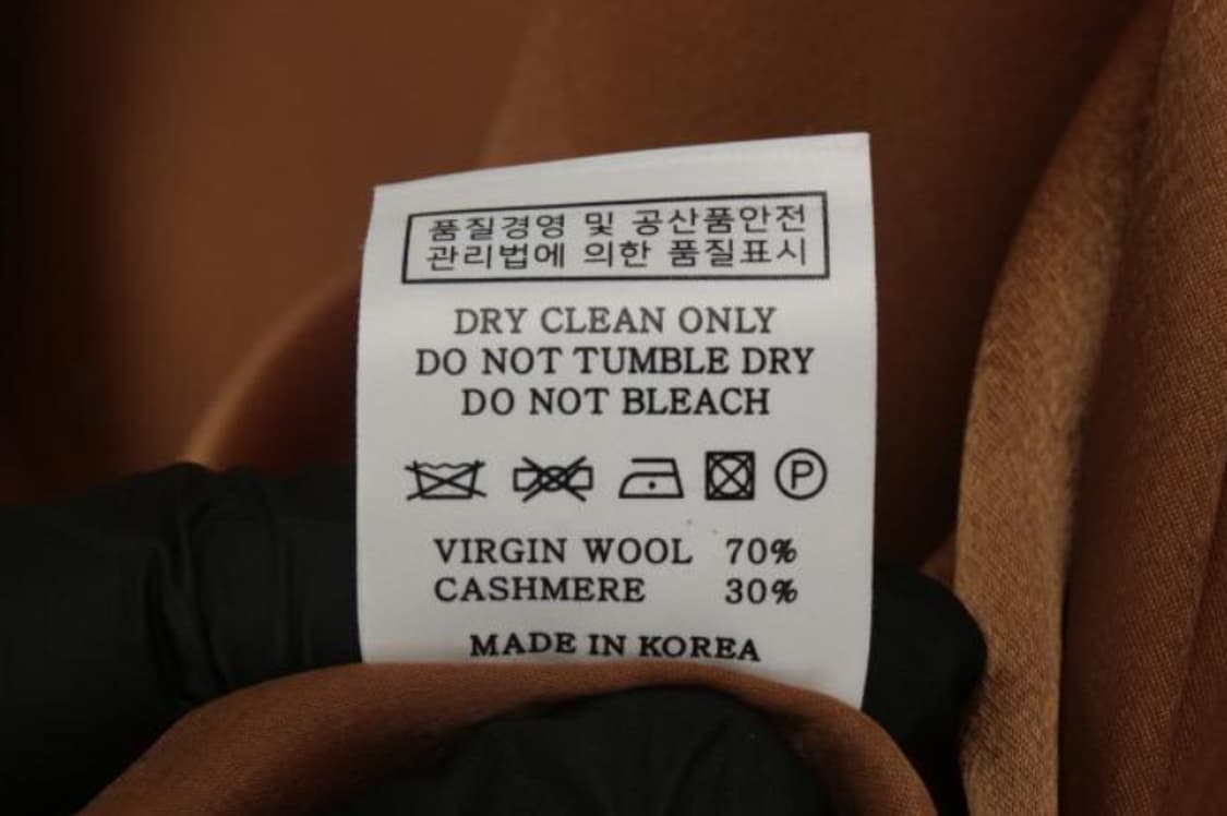 유메르 자켓 상품이미지6