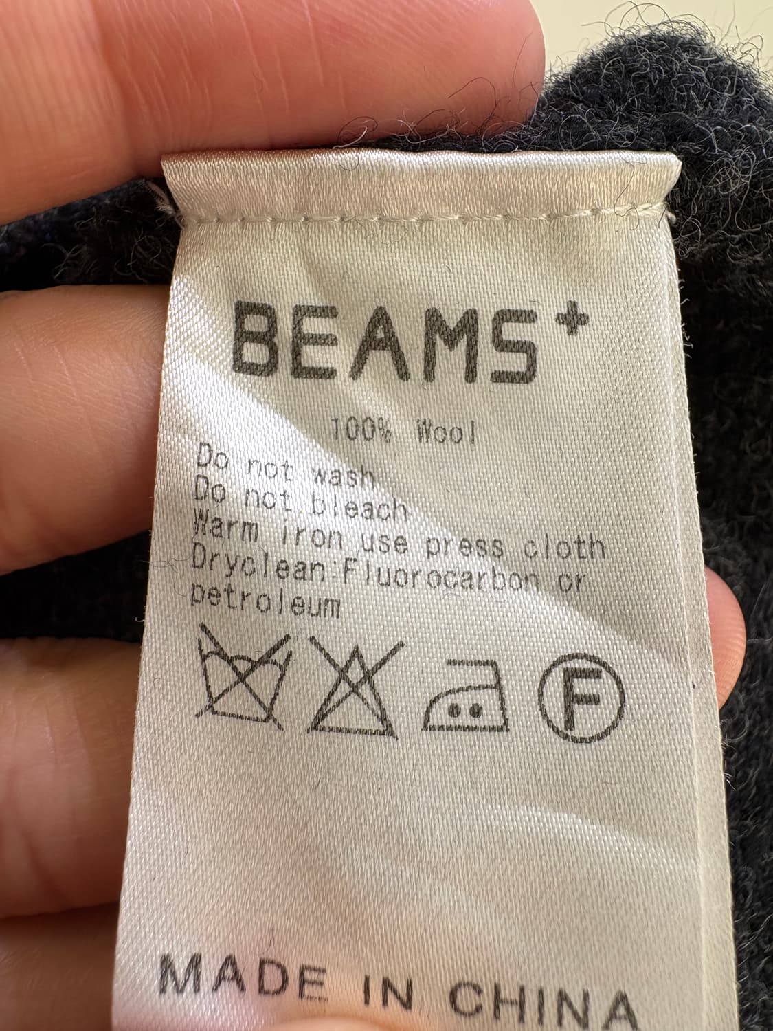 BEAMS+ 니트 상품이미지7