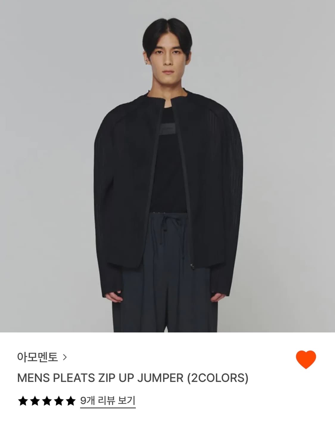 아모멘토 25ss 플리츠 집업 M 상품이미지1