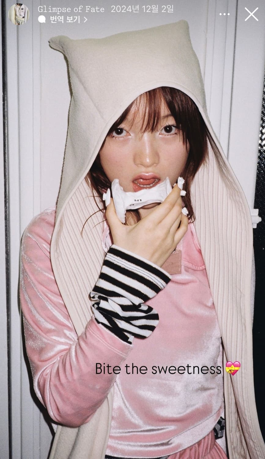 샵페어리 후드 머플러 아이보리  상품이미지1