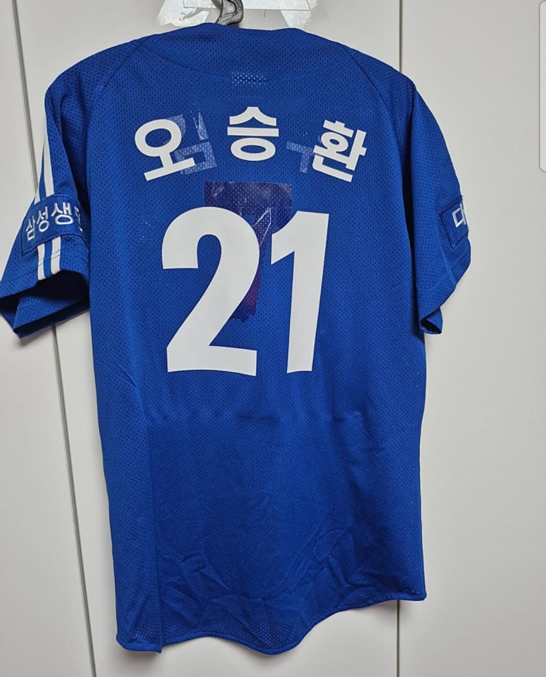 삼성라이온즈 왕조시절 유니폼 오승환 마킹 95사이즈 팝니다  상품이미지2